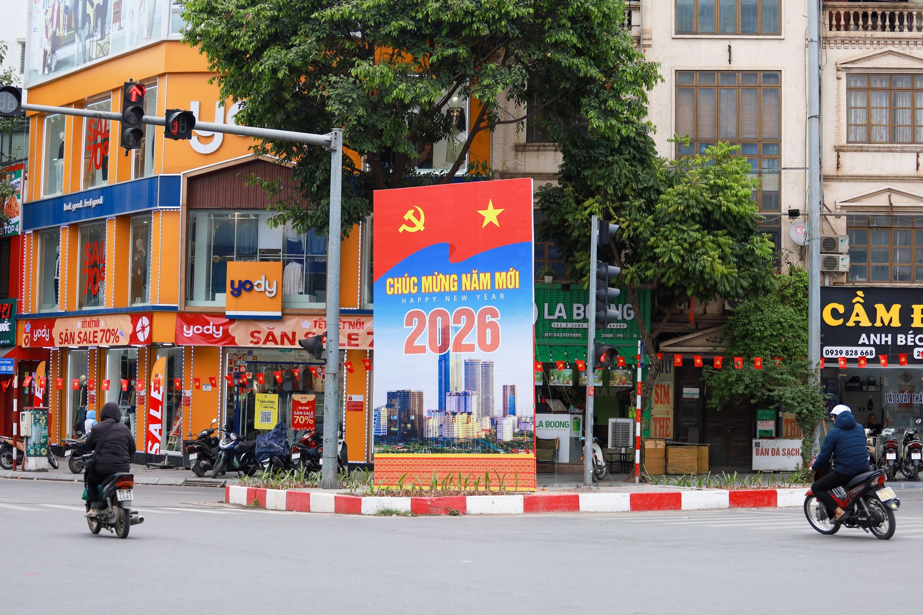 20th Asian Games 2026